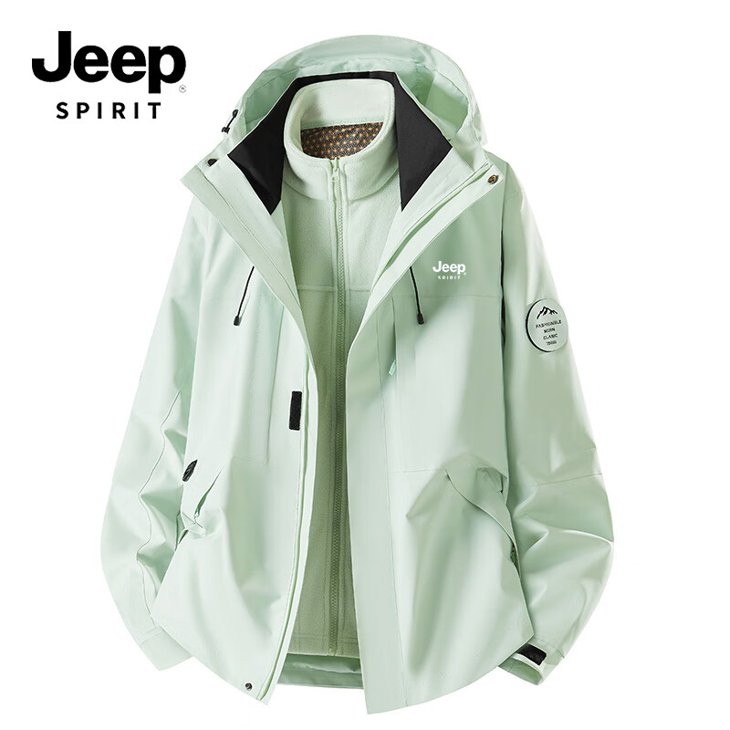 JEEP SPIRIT Jacket 2025 New Men's Outdoor Three-Proof Graphene Warm Jacket Top 26188 Moonlight Blue XL