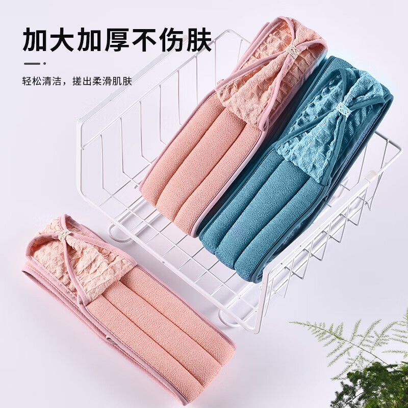 KDISV German bath towel, bath towel, huge muddy back, special bath towel for women's back, coarse sand bath artifact, powerful 3D upgraded double-sided back strip, blue