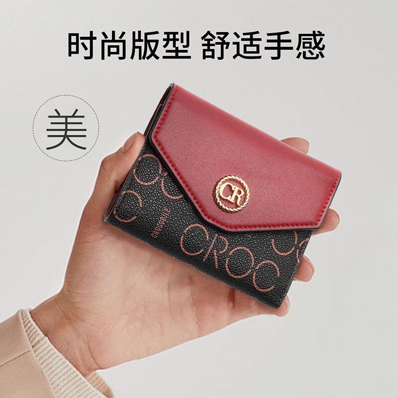 Crocodile shirt New Year's gift fashionable contrasting color wallet short style women's presbyopia lightweight and compact three-fold ticket holder card bag