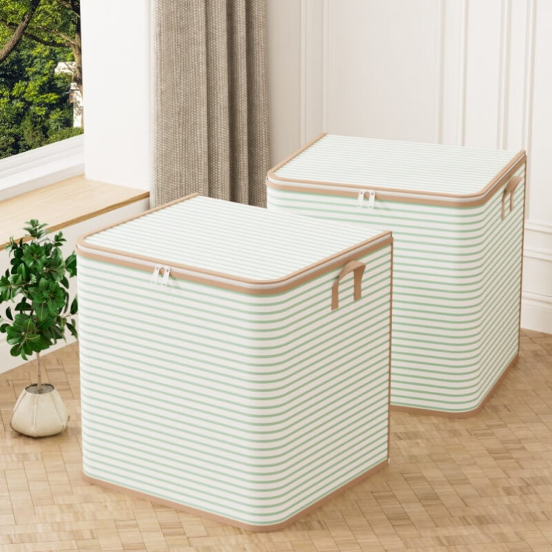 He Jiagong Clothes Storage Bag Home Large Capacity Quilt Compression Organizing Bag Clothing Luggage Moving and Packing Artifact Large M Blue Stripe 110L 2 Pack Large Size 50*40*50CM