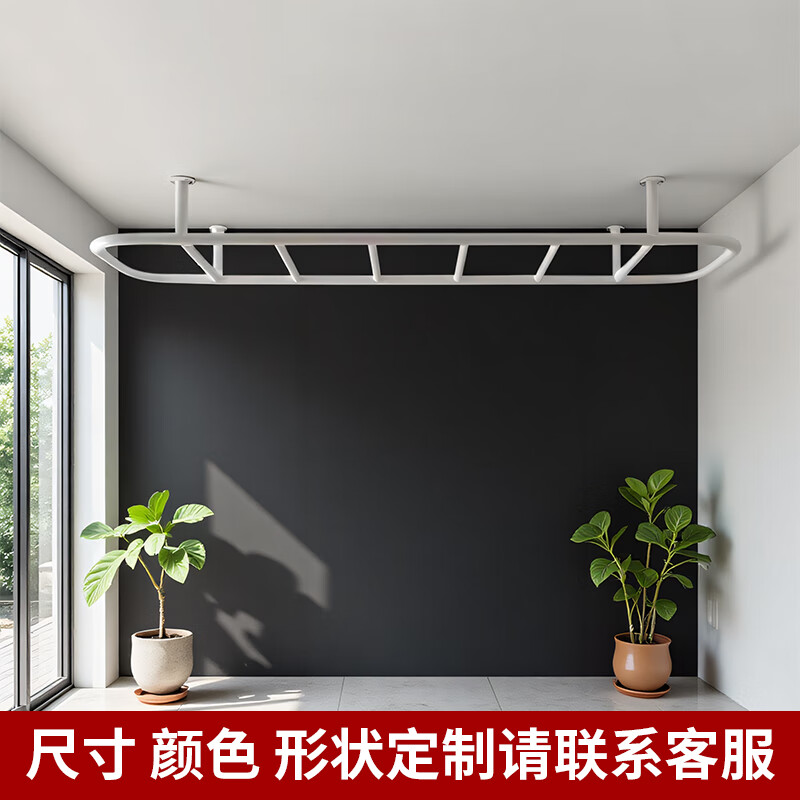 BOSENTE wall door climbing frame ladder horizontal bar pull-up device home indoor family fitness children's beam-covered ladder top ladder