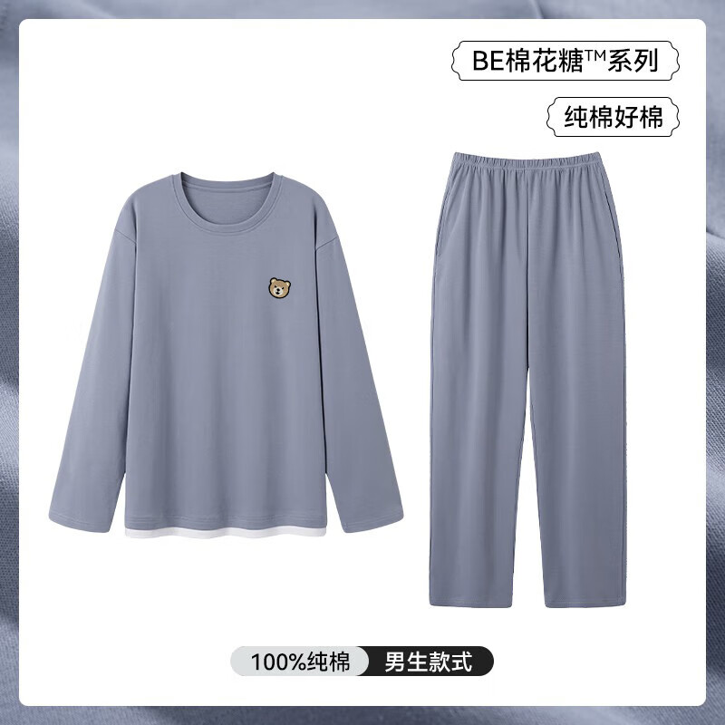 Catman Men's Pajamas Men's Autumn and Winter Pure Cotton Home Clothes Large Size Casual Round Neck New Simple Style Men's Home Clothes Set