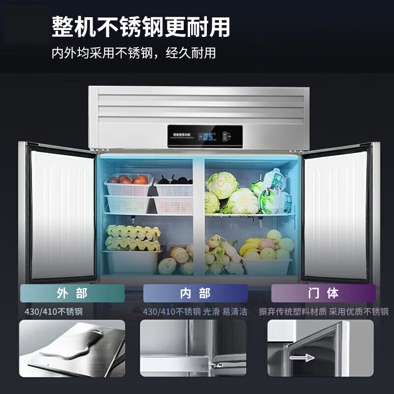 Snowflake four-door refrigerator commercial refrigeration and freezing dual-temperature six-door freezer large-capacity refrigerator catering kitchen restaurant vertical stainless steel fresh cabinet four-door refrigerator refrigeration display cabinet fully frozen four-door pure copper tube丨intelligent digital display 2026 new upgrade丨large capacity丨efficient refrigeration