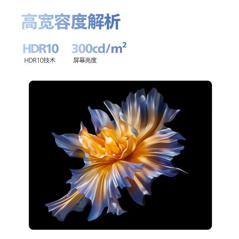 80% new Philips 27-inch 4K IPS HDR low blue light flicker-free HDMI2.0+DP1.4 energy-saving certification office monitor computer entertainment display 27E2N1800S