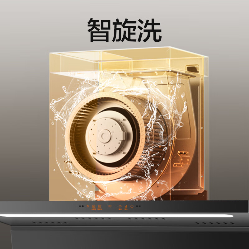 Wanhe range hood, small double-wing V6L Pro, ultra-thin cabinet without modification, top side double suction exhaust 27 air volume, large suction power, frequency conversion, gas stove trade-in