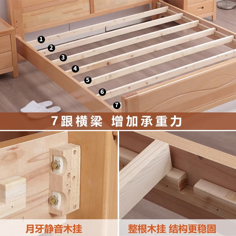 Hengyu beech solid wood bed simple log style 1.5m mortise and tenon structure large bed master bedroom 1.8m wedding bed storage bed beech single bed 1.5x2m frame style