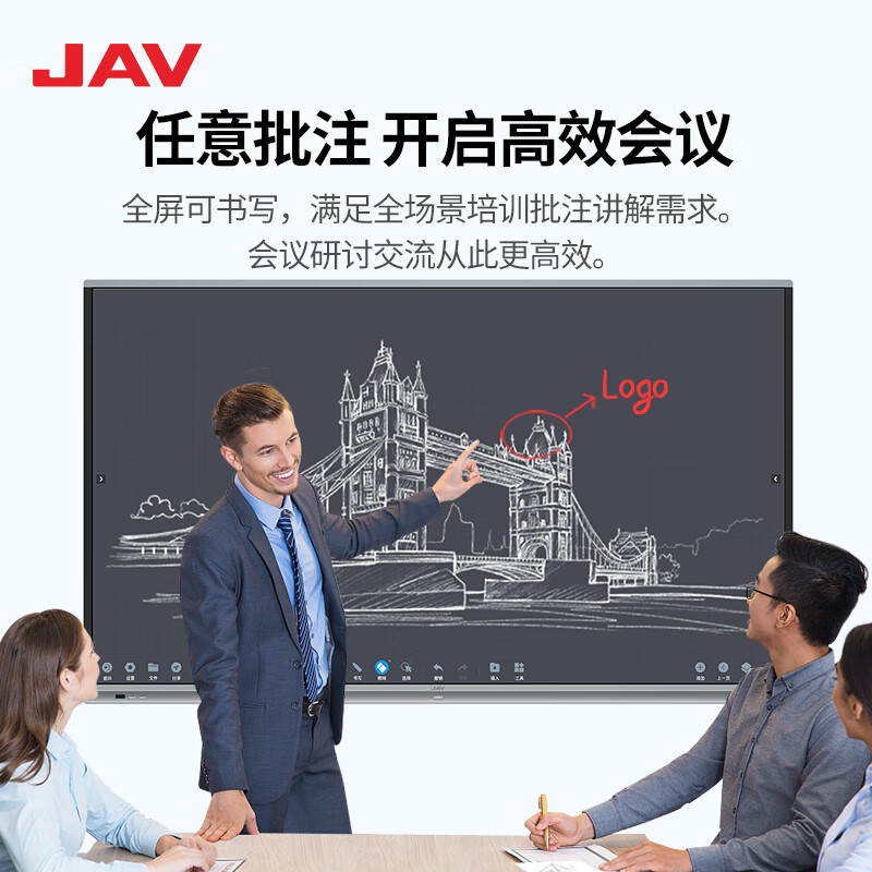 JAV multimedia teaching all-in-one machine AI interactive electronic whiteboard touch screen large screen display multimedia touch integrated kindergarten education training smart TV 55-inch Win10 screen projection software + pointer + cart Windows Core i7 8G + 256G