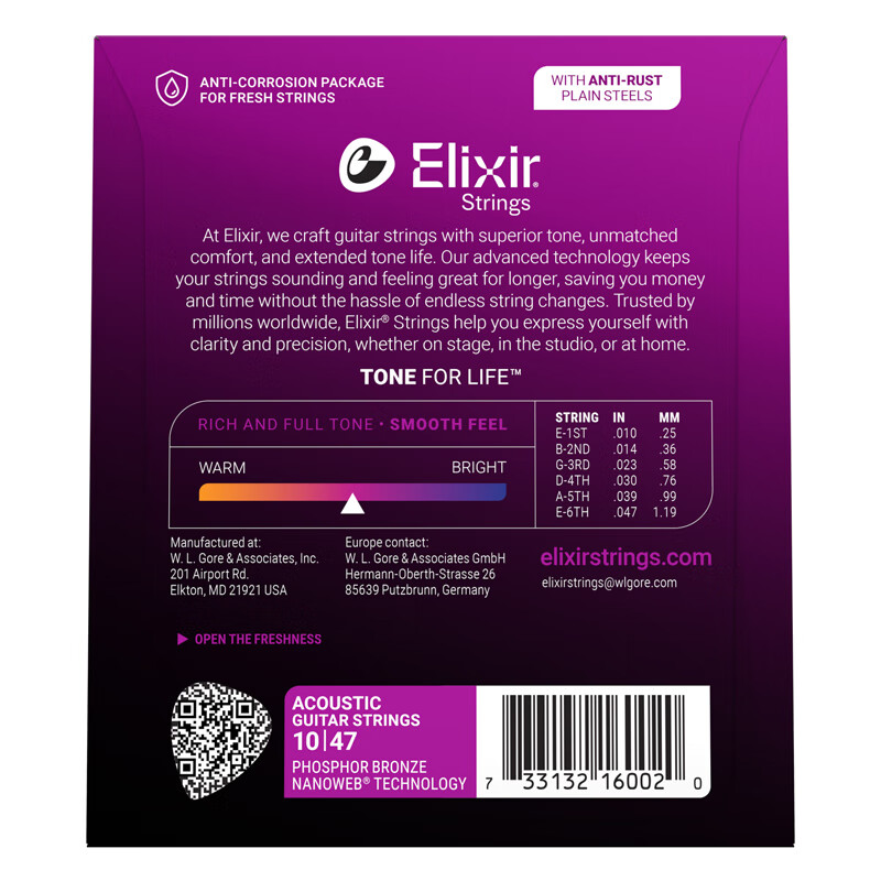Elixir acoustic guitar folk strings genuine imported 16002 acoustic phosphor bronze ultra-thin coating set