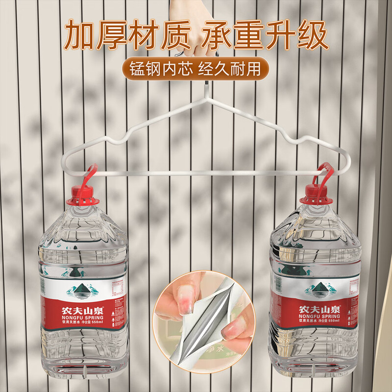 Xingfang dipped plastic clothes rack, dipped anti-slip clothes rack, clothes drying rack, large clothes hanger, clothes support, 10 pieces