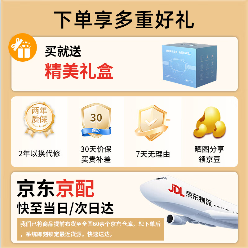 Miaojie R3 Supreme Upgraded Version Cervical Massager Shoulder and Neck Massager Massage Shawl Hot Compress Trapezius Shoulder, Waist, Leg and Back Massage for Elders Birthday and New Year Gifts for Men and Women Blue