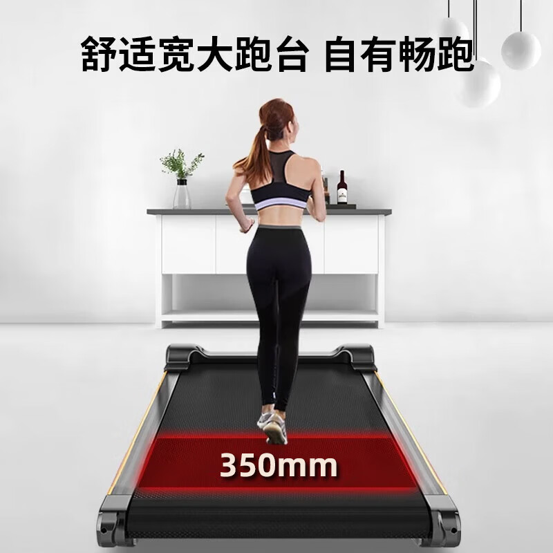 Wankai household mini foldable multi-functional fitness equipment small simple walking machine mechanical treadmill without installation black A3 model + tension rope + sweat belt