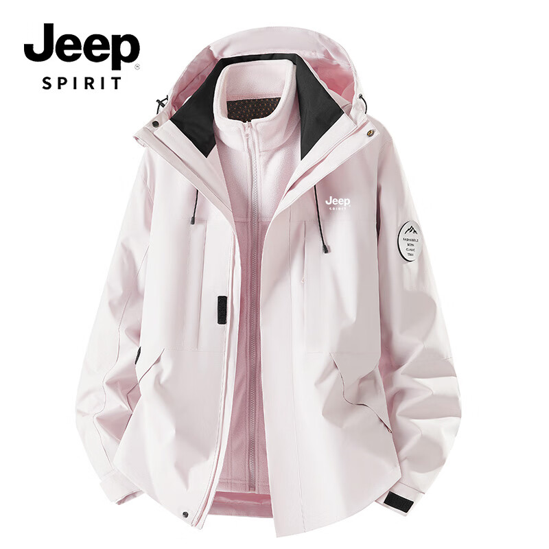 JEEP SPIRIT Jacket 2025 New Men's Outdoor Three-Proof Graphene Warm Jacket Top 26188 Moonlight Blue XL