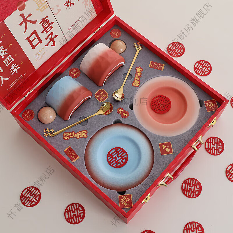 Huaiyin wedding gifts for newlyweds, wedding gifts for best friends, brides and sisters, practical coffee cup set for engagement, wedding cup with handle, diamond pattern - cup + saucer + happy duck 12-piece set, garden gift box