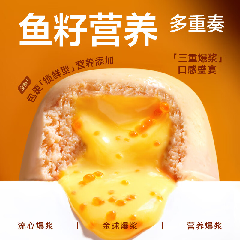 Tail Life Caviar Moonlight Flow Heart Full Price Cat Staple Food Can, Rabbit Fish Oil Flow Heart Can, Adult Cat and Kitten Staple Food Can 6 Cans