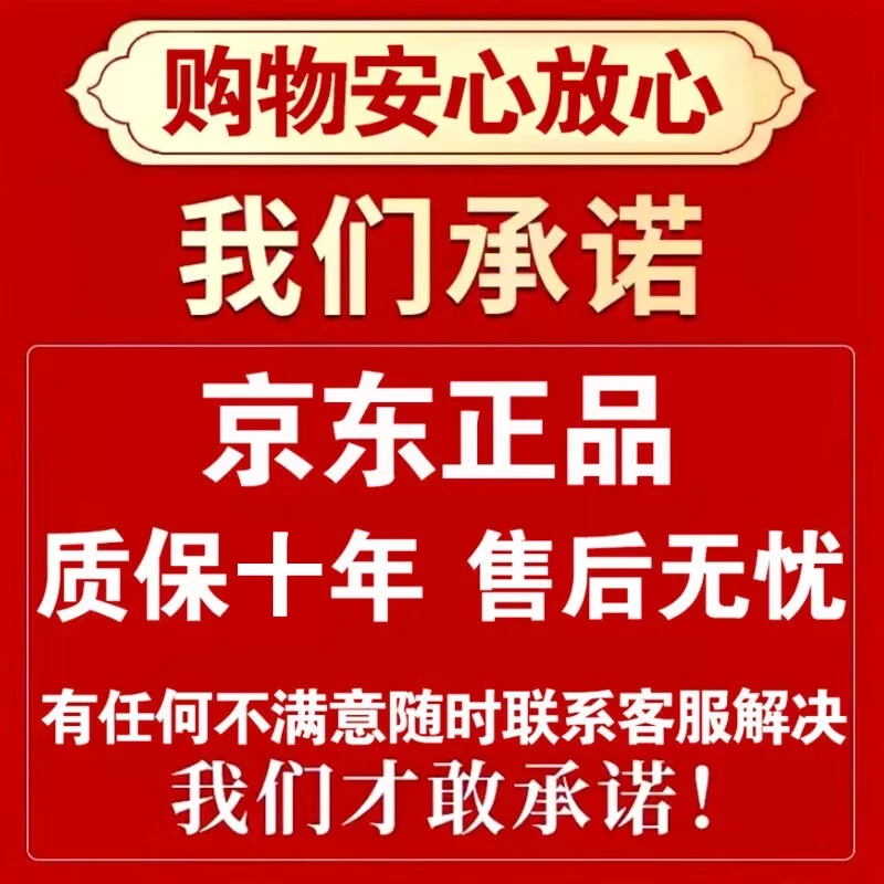 Car emergency start power supply air pump rescue all-in-one machine 12v24v universal high-power car power bank strong start version 18 times battery life + professional rescue