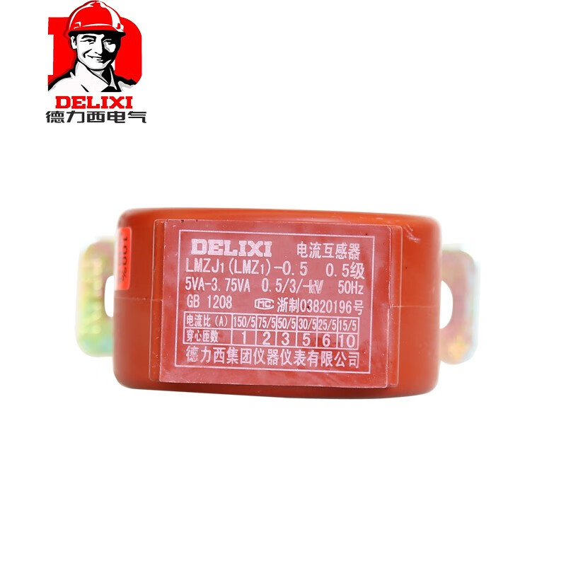 Delixi AC current transformer LMZJ1-0.5 type 0.5 level 0.2 level ammeter transformer LMZ1 0.5 level 200/5 30 type