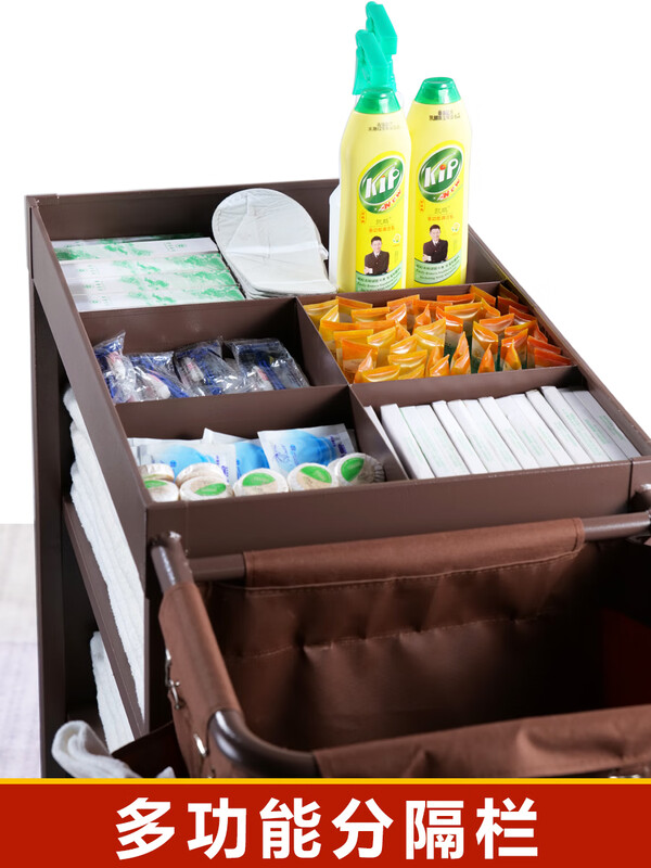 Multifunctional hand push linen cart cleaning work cart cleaning cart guest room entrance hygiene service cart hotel short guest room special price (iron paint)