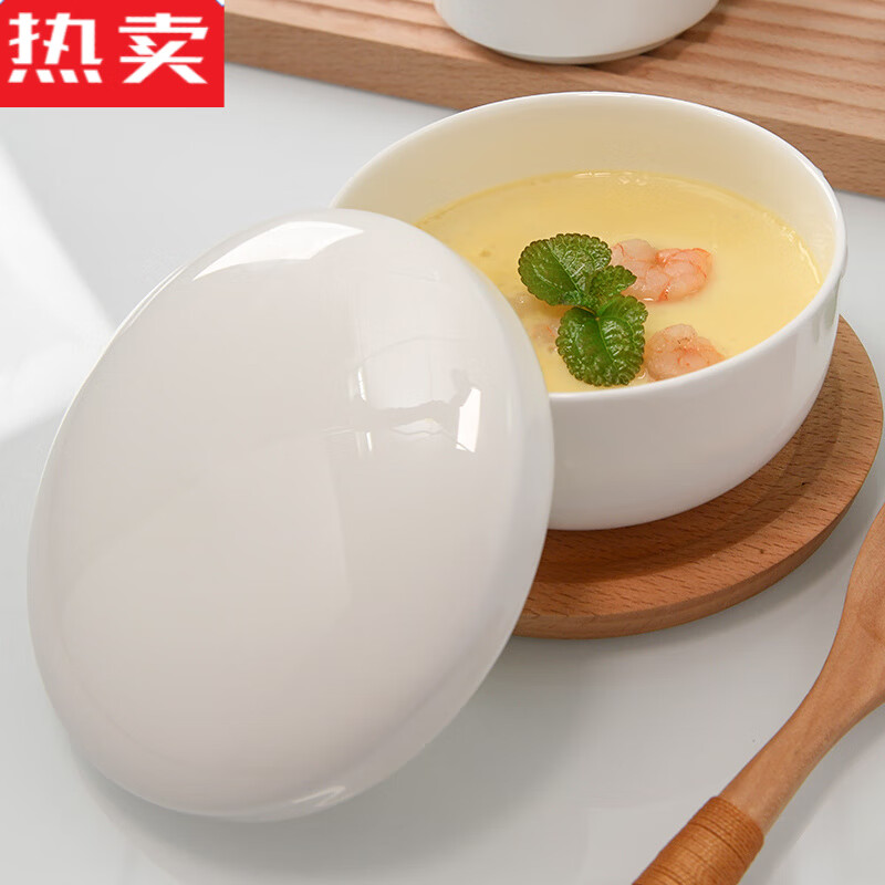 MZXM Japan imported quality small steamed egg bowl bird's nest water-proof stew for one person household baby sub-bowl baby steaming bowl pottery baby stew pot capacity 350 ml