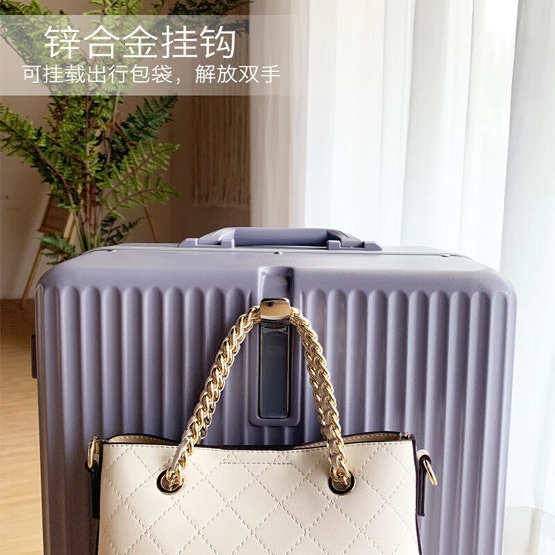 Luggage suitcase for women, high-looking aluminum frame, 20-inch suitcase, 28-inch trolley case, universal wheel, boarding password box, pure pc, black, 26-inch