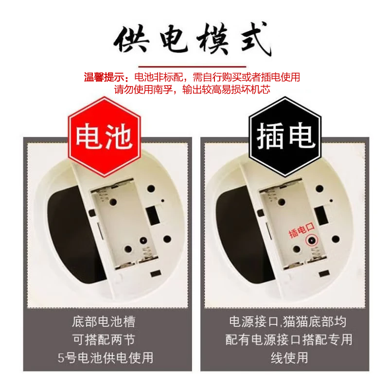 Youjia Liangpin 12-inch Lucky Cat Popular Products Lucky Ornament Housewarming Opening Gift Automatic Hand Waving Large Lucky Cat