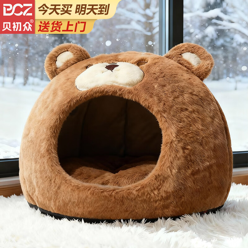 Beichuzhong Cat House Warmth Winter Closed Winter Special Cat House Removable and Washable Cat House Pet Kennel Universal for All Seasons Cute Bear-L Recommended within 12 pounds Closed and thickened to keep warm