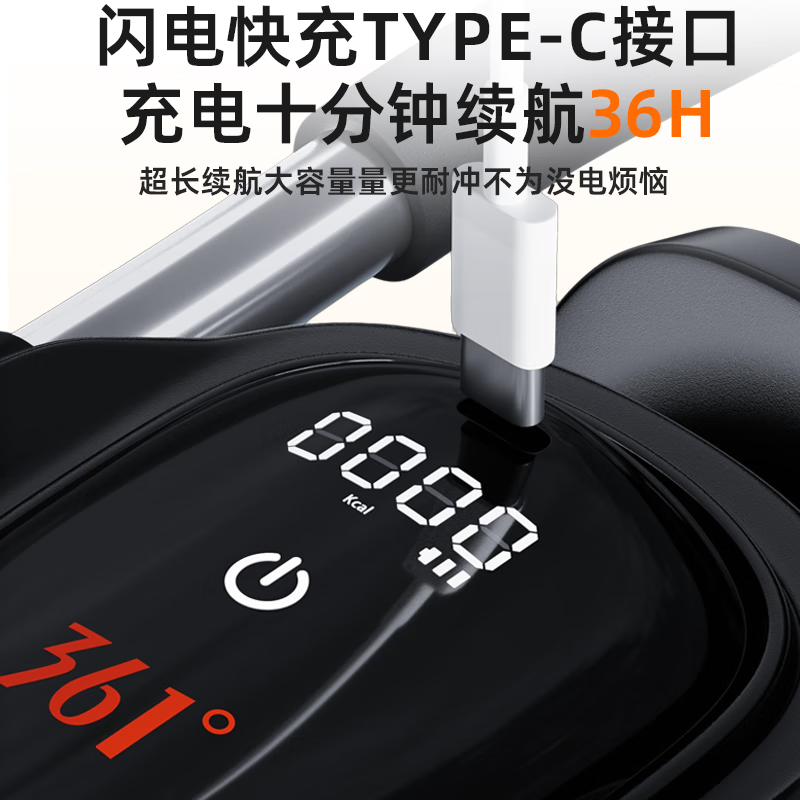 361 Abdominal Wheel Automatic Rebound Elbow Support Four-Wheel Fitness Exercise Equipment Abdominal Muscle Trainer Slim Belly Tightening Abdominal Muscle Training Extra Large Black Intelligent Digital Display + Automatic Rebound (Free Scale Pad + Kneeling Pad)