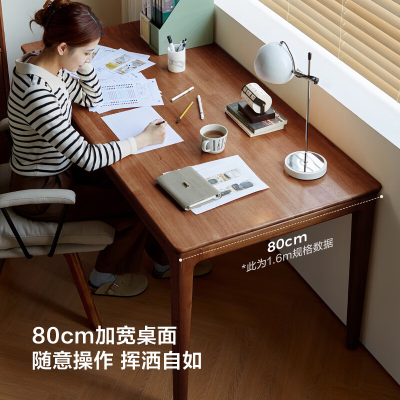 Lin's home all solid wood desk walnut color living room large long desk student study table computer table AS2V