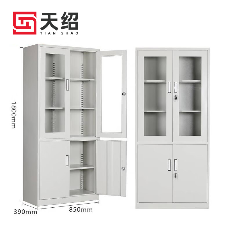 Tianshao file cabinet glass cabinet 1800*850*390mm table