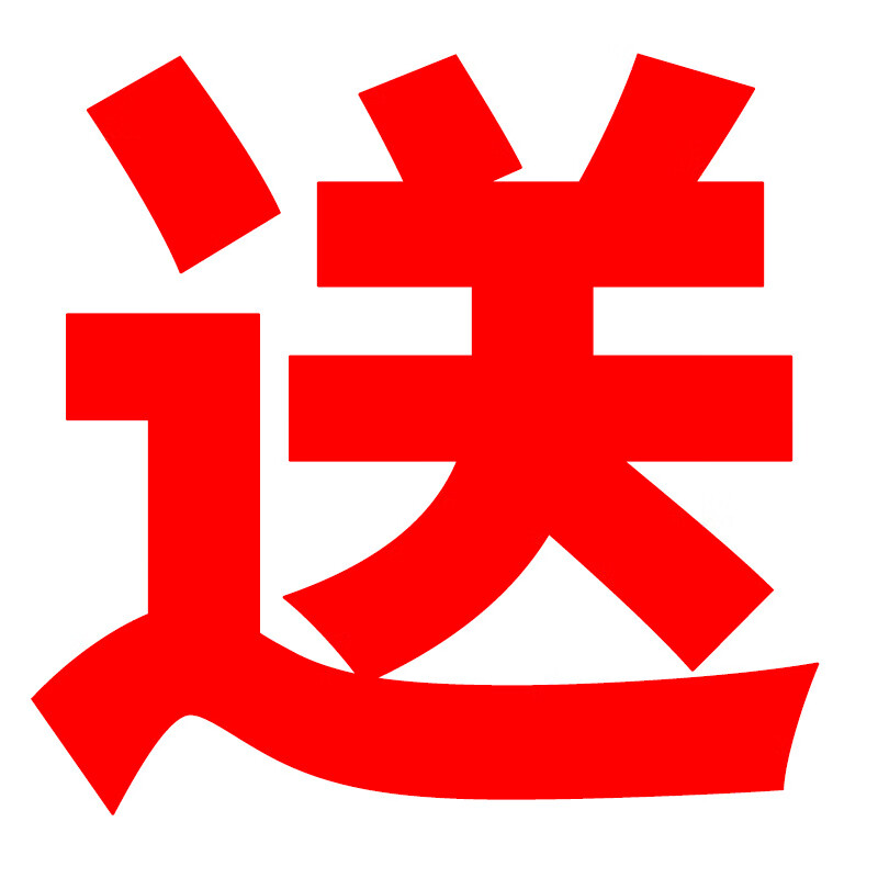 Bantang Jinse Fiber Polishing Wheel Fiber Wheel Nylon Wheel Polishing Wheel 100 Angle Grinder Polishing Sheet Metal Stainless Steel Rust Removal Polishing A single order of 999 yuan or more will give you a Dongcheng angle grinder_To place an order, please contact customer service