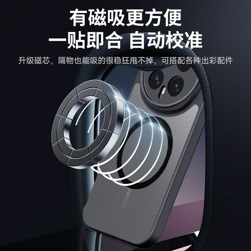 KOOLIFE suitable for Honor Magic8 mobile phone case Honor Magic8 mobile phone protective cover magnetic charging ultra-thin skin-feel matte simple skin-friendly air bag anti-fall silicone shell