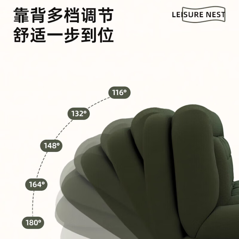 Internet celebrity lazy sofa tatami single and double kennel sofa living room can lie down and sleep on folding sofa bed double bed dark green corduroy + removable and washable -180x130cm