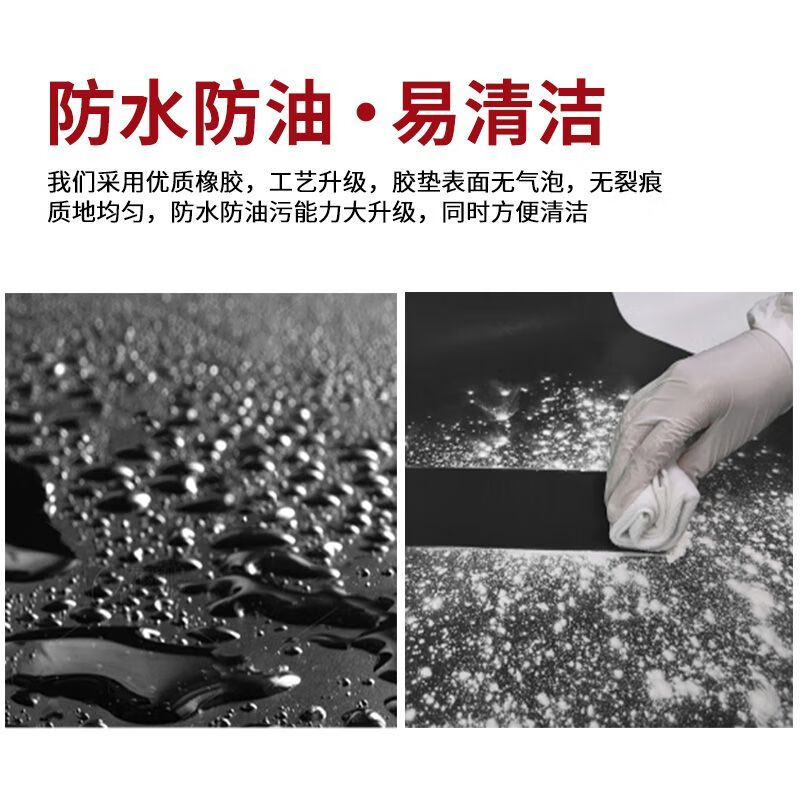 Raft core insulation mat Power distribution room high-voltage rubber room Rubber floor shock-absorbing buffer carpet rubber sheet For other sizes, please contact customer service for customization DL high-voltage insulation rubber mat-black flat