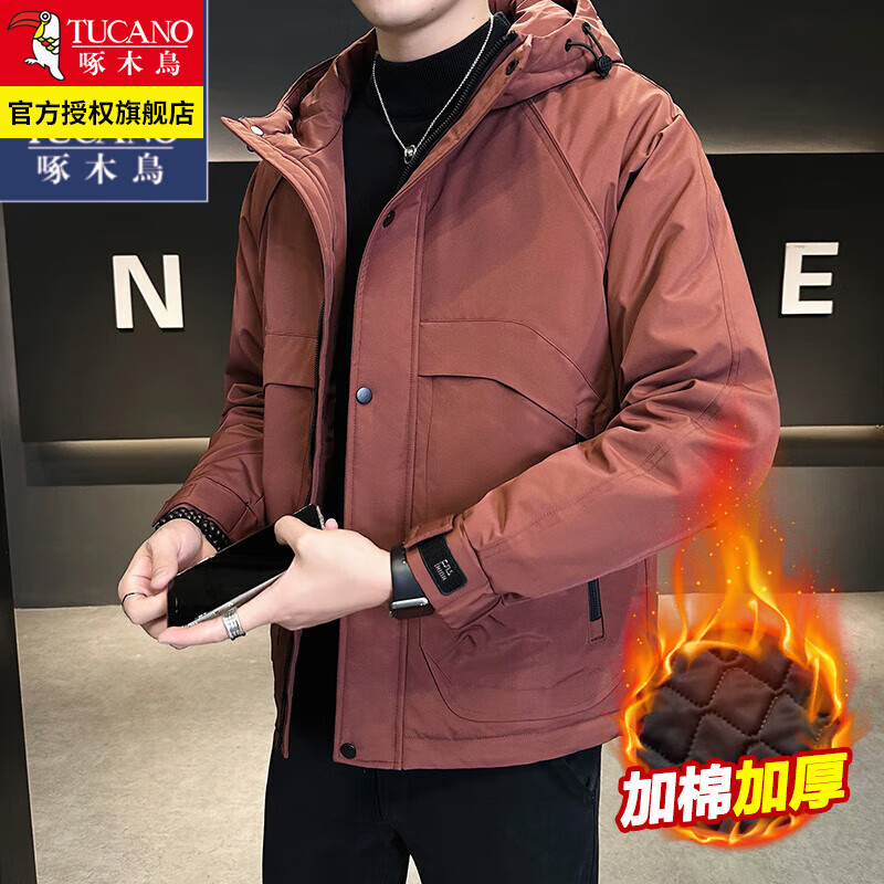 Woodpecker Autumn and Winter Cotton Thickened Jacket Men's Youth Cotton Clothes Casual Hooded Workwear Windproof Jacket Men's 10602/8001 Gray Green Thickened L (Recommended 100-120 catties)