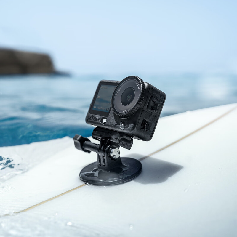 DJI Osmo Flat Adhesive Base Kit (Two-way Quick Release) Osmo Action 6/Osmo Nano Accessories Action Camera Accessories