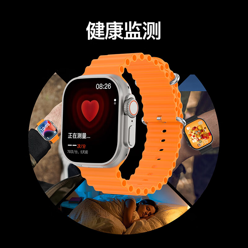 Huaqiangbei Watch Fingerprint Unlocking S11 Ultra2 Top Version 5G Full Netcom Morse Code Rotating Shooting Health Check Any Download Sports Student Dual System Smart Watch CD12 Max Fast Charging Version - Titanium Silver 4+64GB Dual System + Morse Code + Fingerprint Unlocking