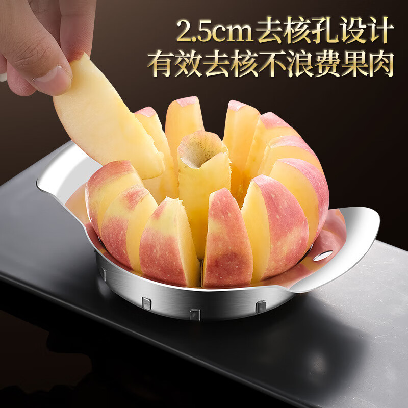 CLCEY German imported quality orange slicer 316 stainless steel fruit slicer divider plate cutting 304 steel_orange cut into 6 segments_small size