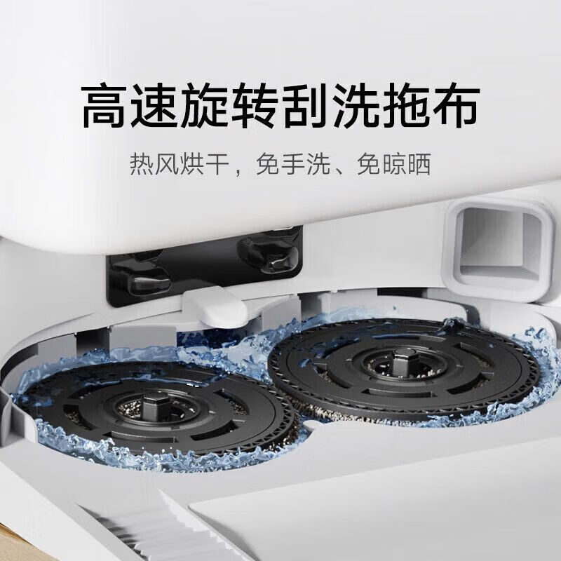Xiaomi new product Xiaomi sweeping and mopping robot 5C all-in-one sweeping and mopping machine with 15000Pa hurricane suction power Mijia sweeping and mopping robot 5C (thin inlaid upper and lower water version)