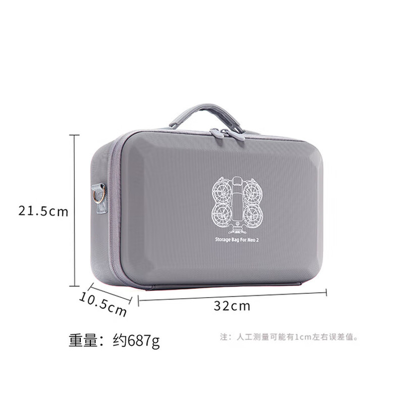 Shadow Craftsman suitable for DJI Neo2 storage bag NEO handheld drone storage bag hard shell backpack accessories box follow-up flight camera shoulder portable waterproof NEO2 smooth flight storage bag