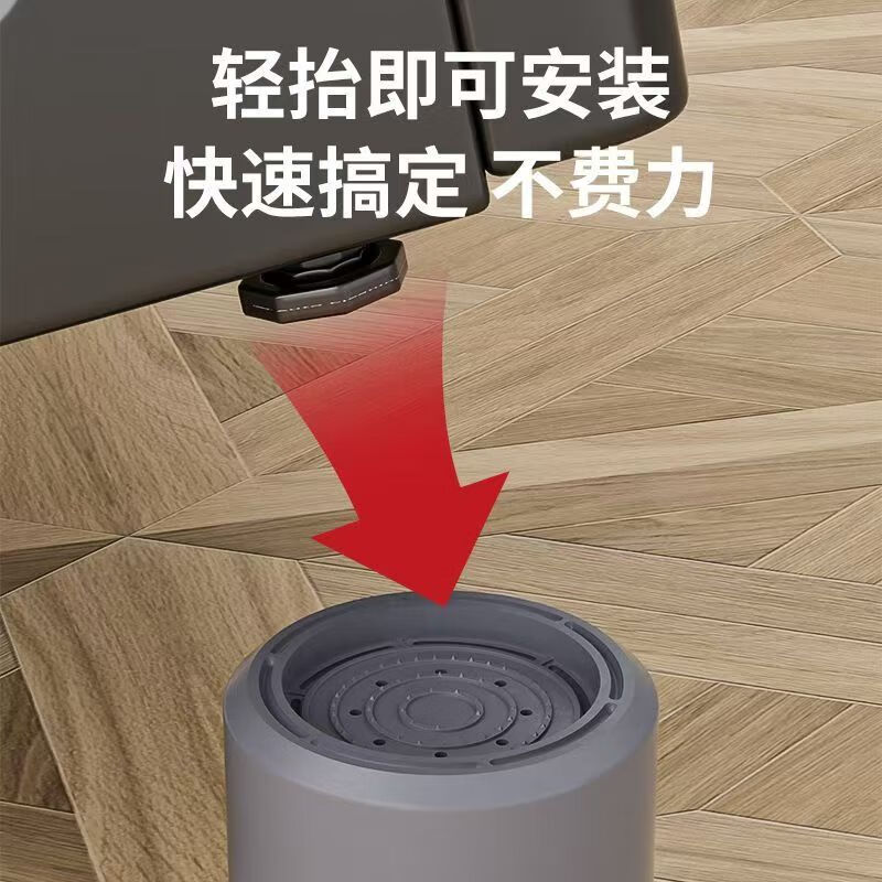 Andatong washing machine base with raised foot pads, anti-slip and anti-shock mobile stand, 4 pieces