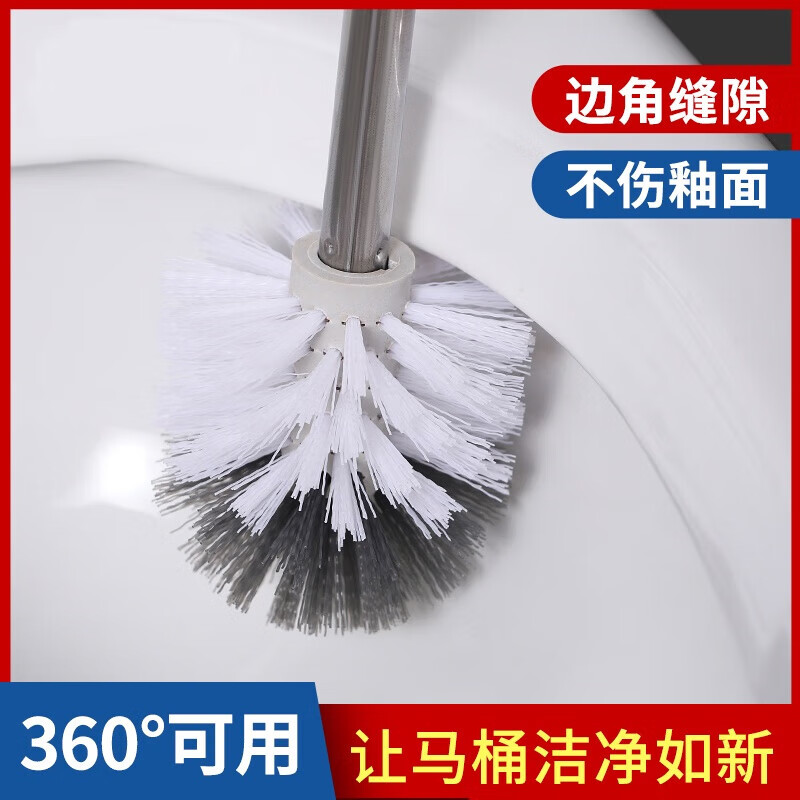 Toilet brush with long handle for cleaning without dead ends, round head toilet brush 360 cleaning