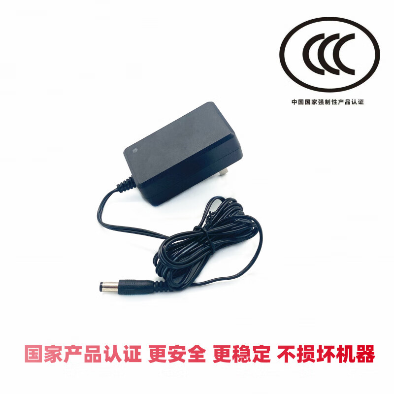 Original YUNMAI Yunmai massage fascia gun ProBasic power adapter DC26V1A charger YMJM-551S dedicated to Yunmai 420T fascia gun charger 26v