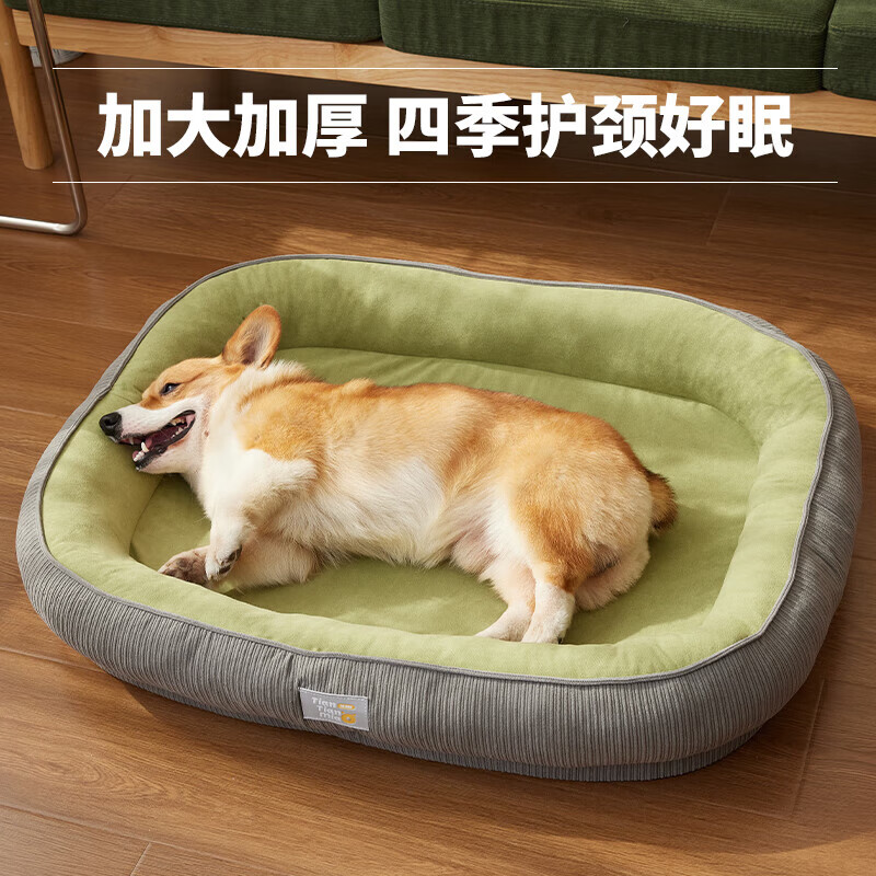 Jingdong Express Cat House Dog House Warm Medium and Large Dog Mat Four Seasons Dog House Mat Large Dog House Sofa Grass Green L- 60*48cm Suitable for pets under 15 pounds
