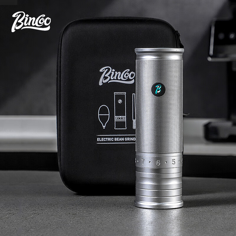Bincoo electric bean grinder steel core portable coffee bean grinder small household external Italian grinder Starlight Silver