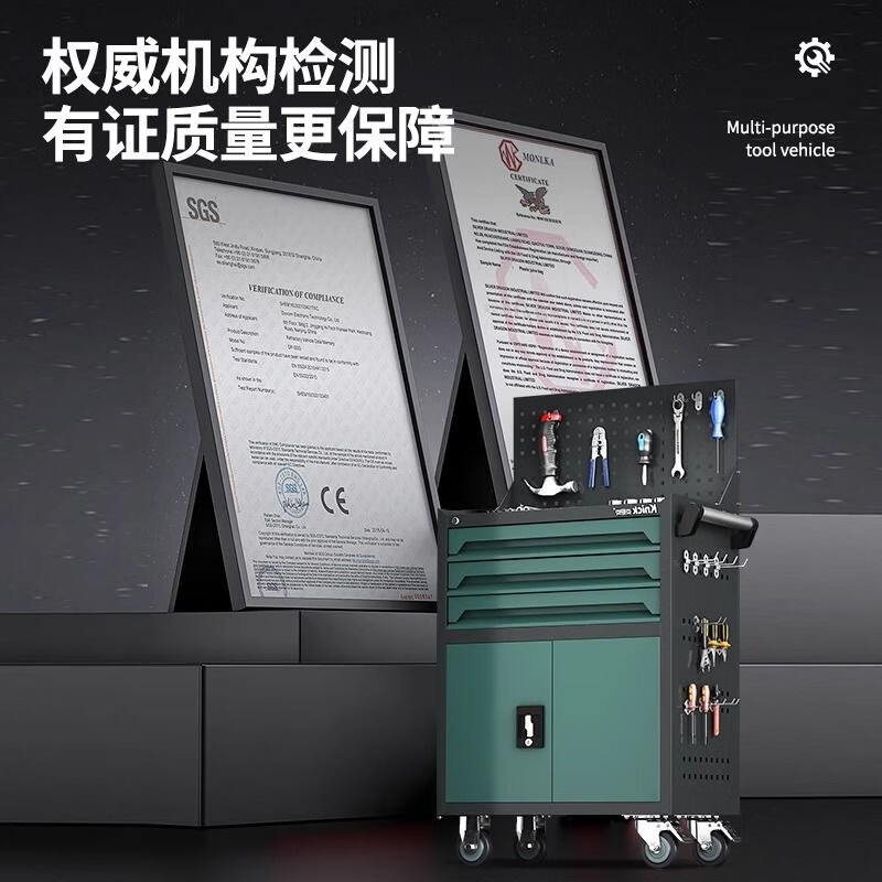 HENGYIDE Thickened Auto Repair Tool Cart Drawer Hardware Repair Small Push Box Multi-Function Mobile Heavy Tool Cabinet Workshop Use One-Pull Tool Cart + Hanging Net Bright Orange