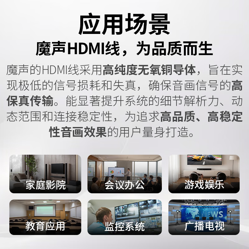 Magnetar UDP900Pro MK2 4K Blu-ray SACD player fever-level digital playback 3D DVD player ultra-high definition Dolby Vision panoramic sound hifi lossless music American Monster HDMI2.1 (flagship M3000 1.5 meters)