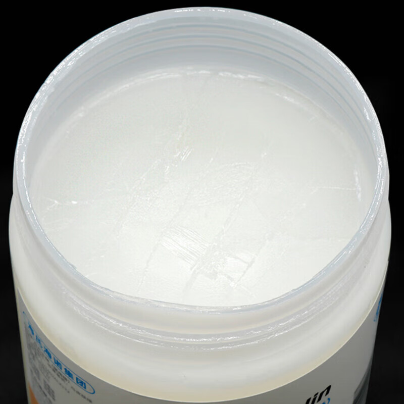 Haishi Hainuo medical grade white petroleum jelly 510ml*2 cans body lotion lip moisturizer anti-chapped hands and feet hand cream