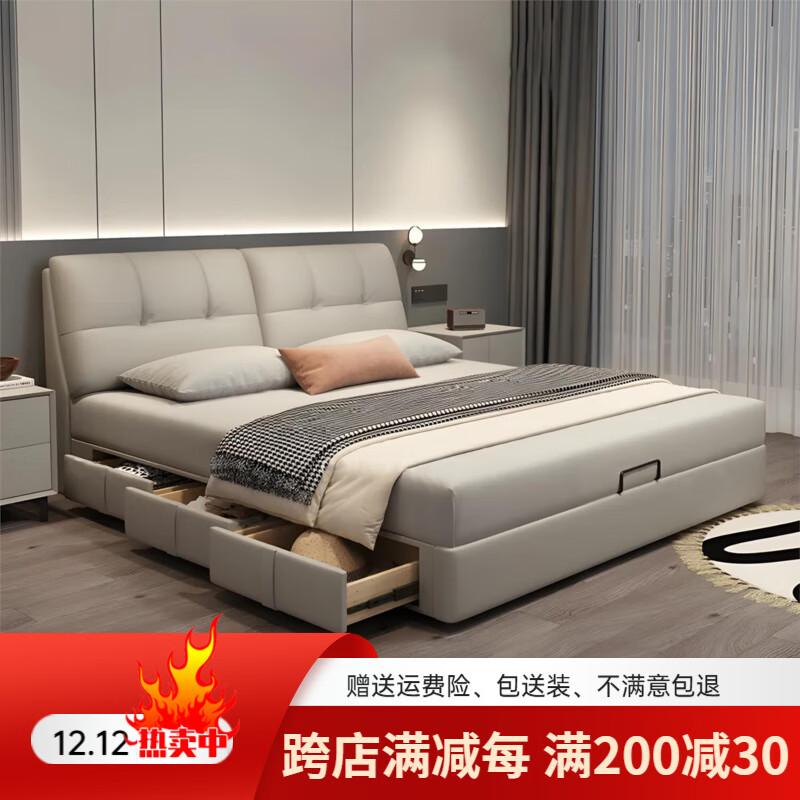 DeRUCCI HOME mousse leather bed master bedroom high-end storage leather art bed storage drawer upholstered bed double bed 1.8m x 2m bed + velvet mattress + 1 cabinet five-star selection 1800mm*2000mm frame structure