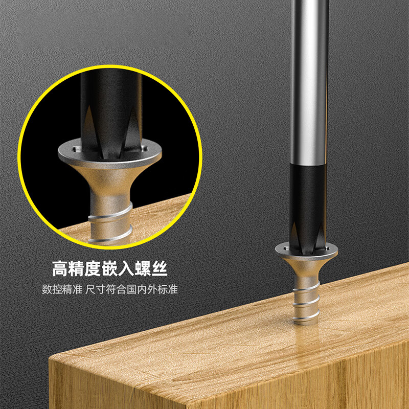 LAOA/Old A screwdriver screwdriver electrician repair set household screwdriver eleven-character 6*150MM set