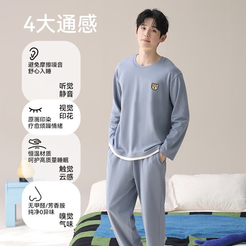 Catman Men's Pajamas Men's Autumn and Winter Pure Cotton Home Clothes Large Size Casual Round Neck New Simple Style Men's Home Clothes Set