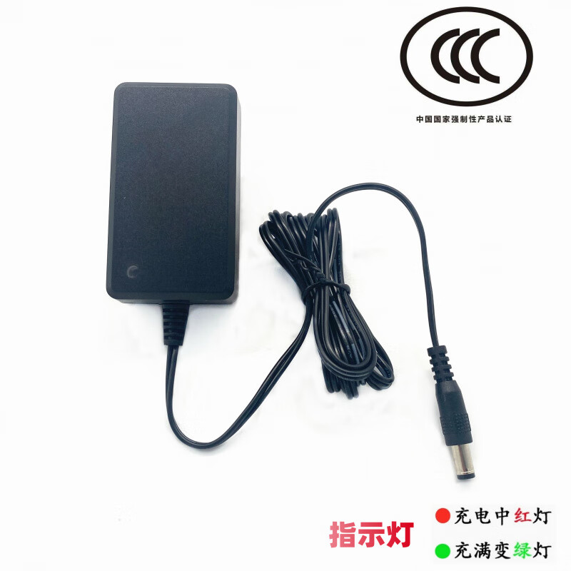 Original YUNMAI Yunmai massage fascia gun ProBasic power adapter DC26V1A charger YMJM-551S dedicated to Yunmai 420T fascia gun charger 26v